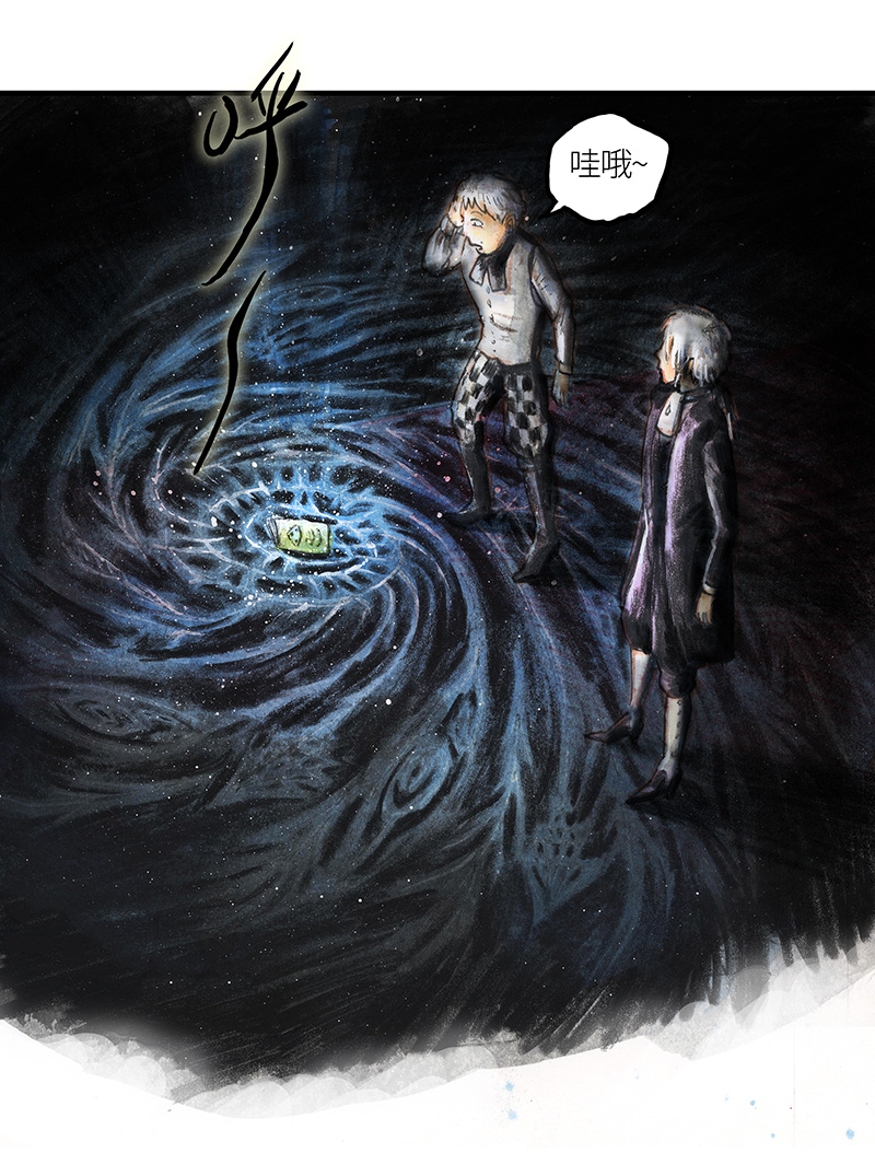 33 降临日I(1/2)-第33话