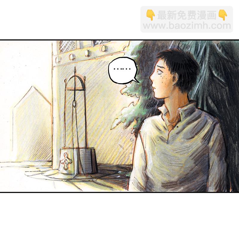 35 降临日III(1/2)-第35话