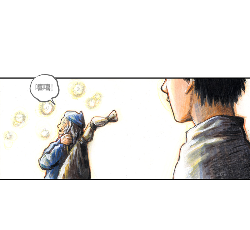 35 降临日III(1/2)-第35话