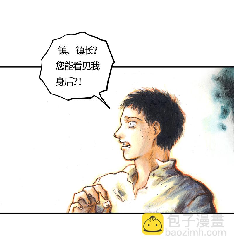 35 降临日III(1/2)-第35话