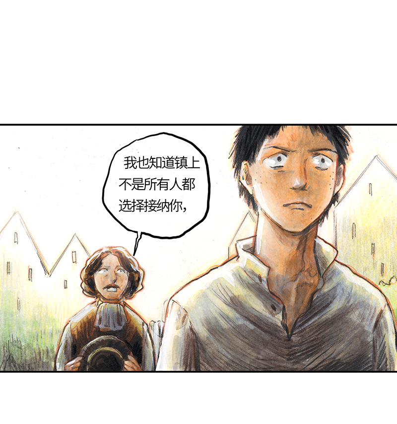 35 降临日III(1/2)-第35话