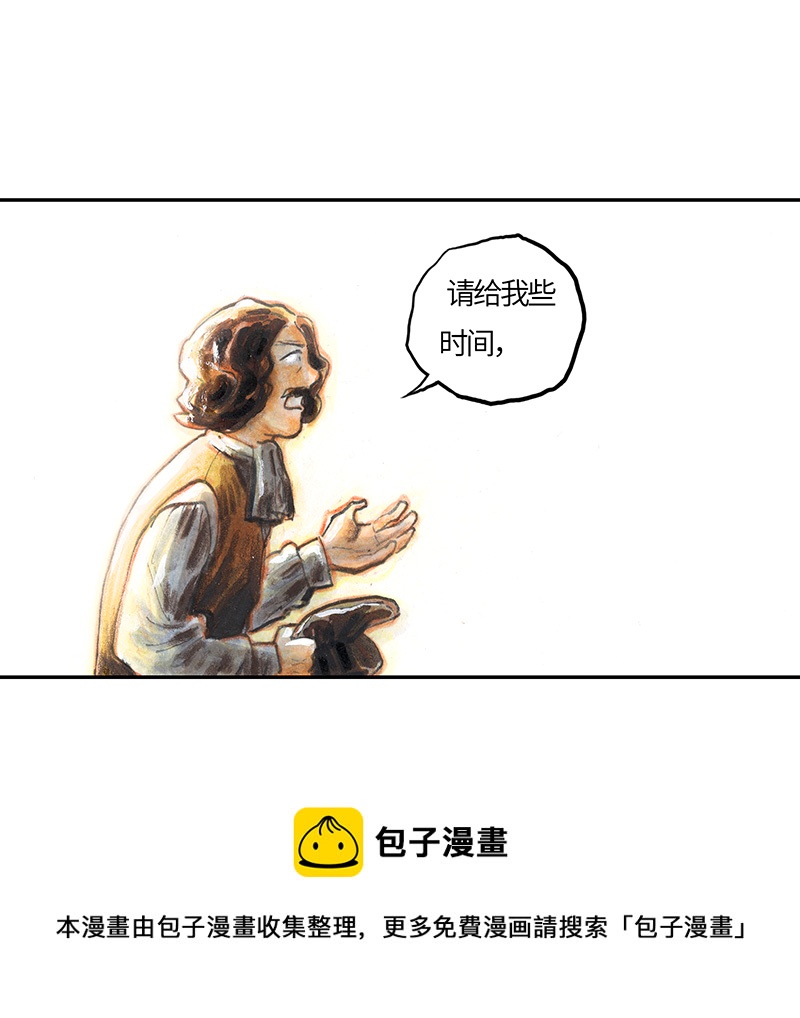 35 降临日III(1/2)-第35话