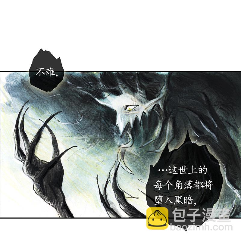 35 降临日III(1/2)-第35话