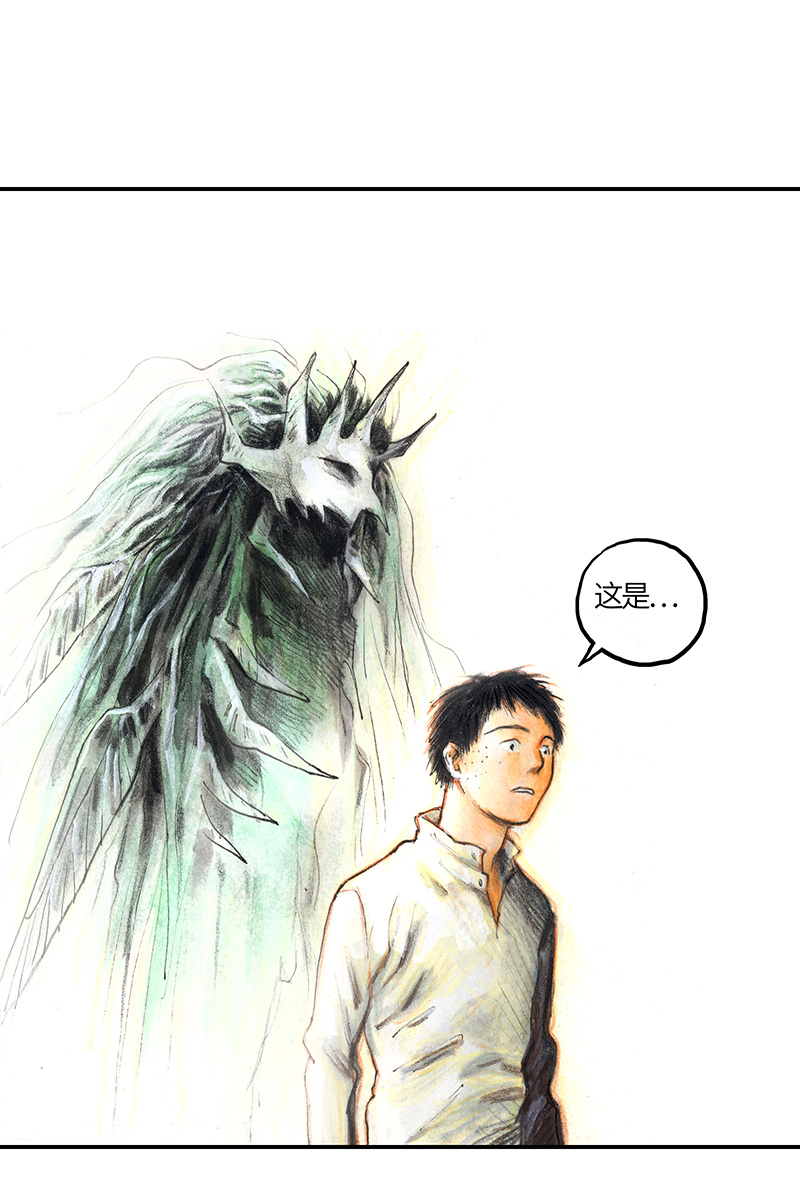 35 降临日III(1/2)-第35话