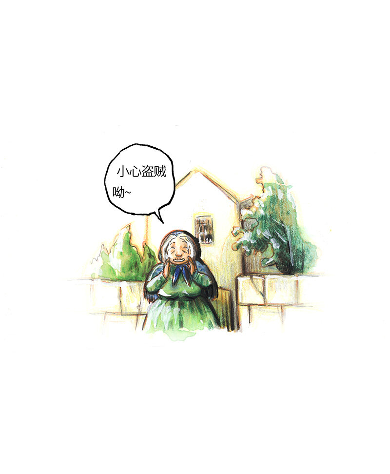 37 "糖果法师"-第37话