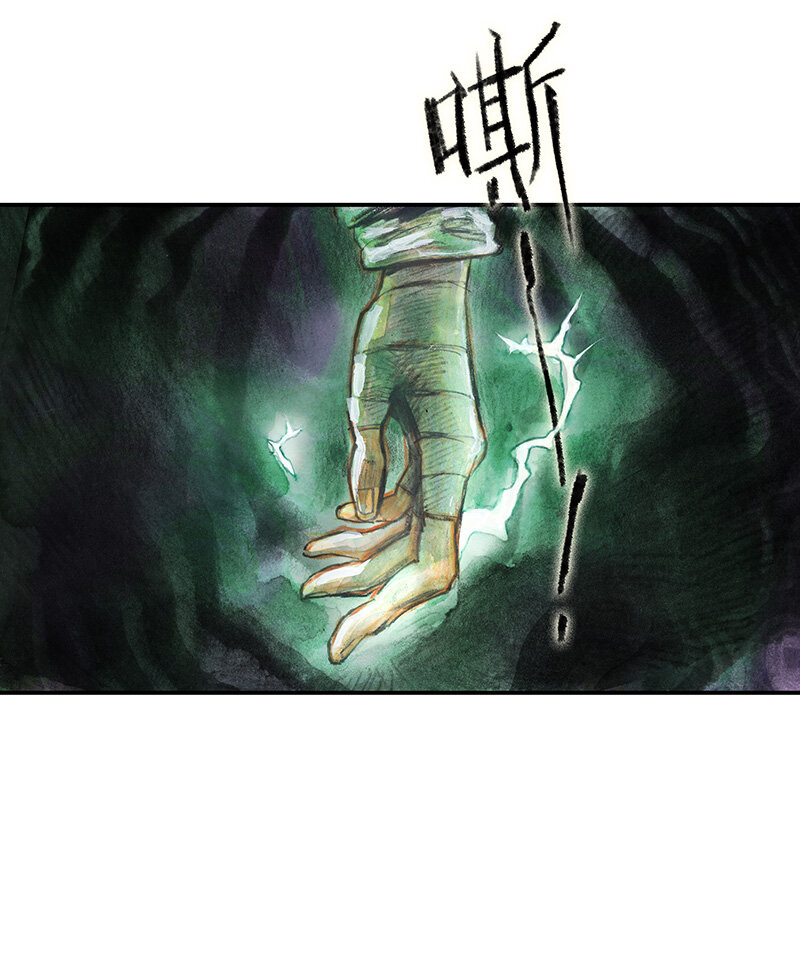 37 "糖果法师"-第37话