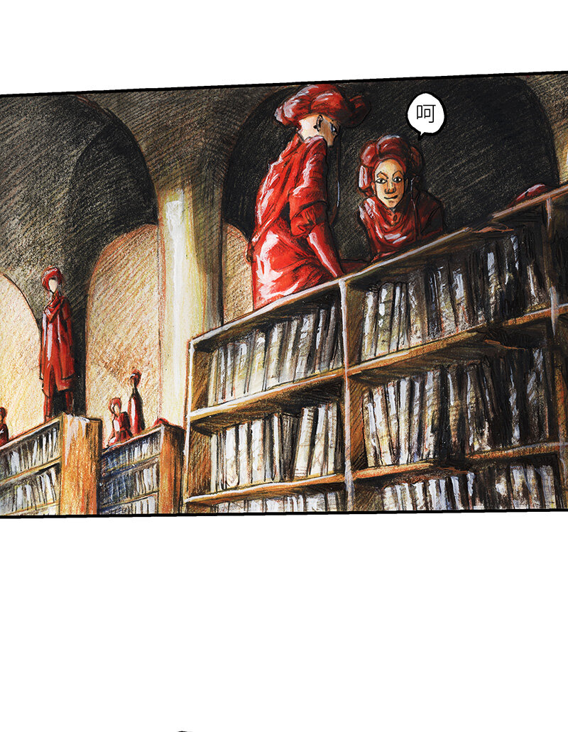 39 沉堕之术II(1/2)-第39话