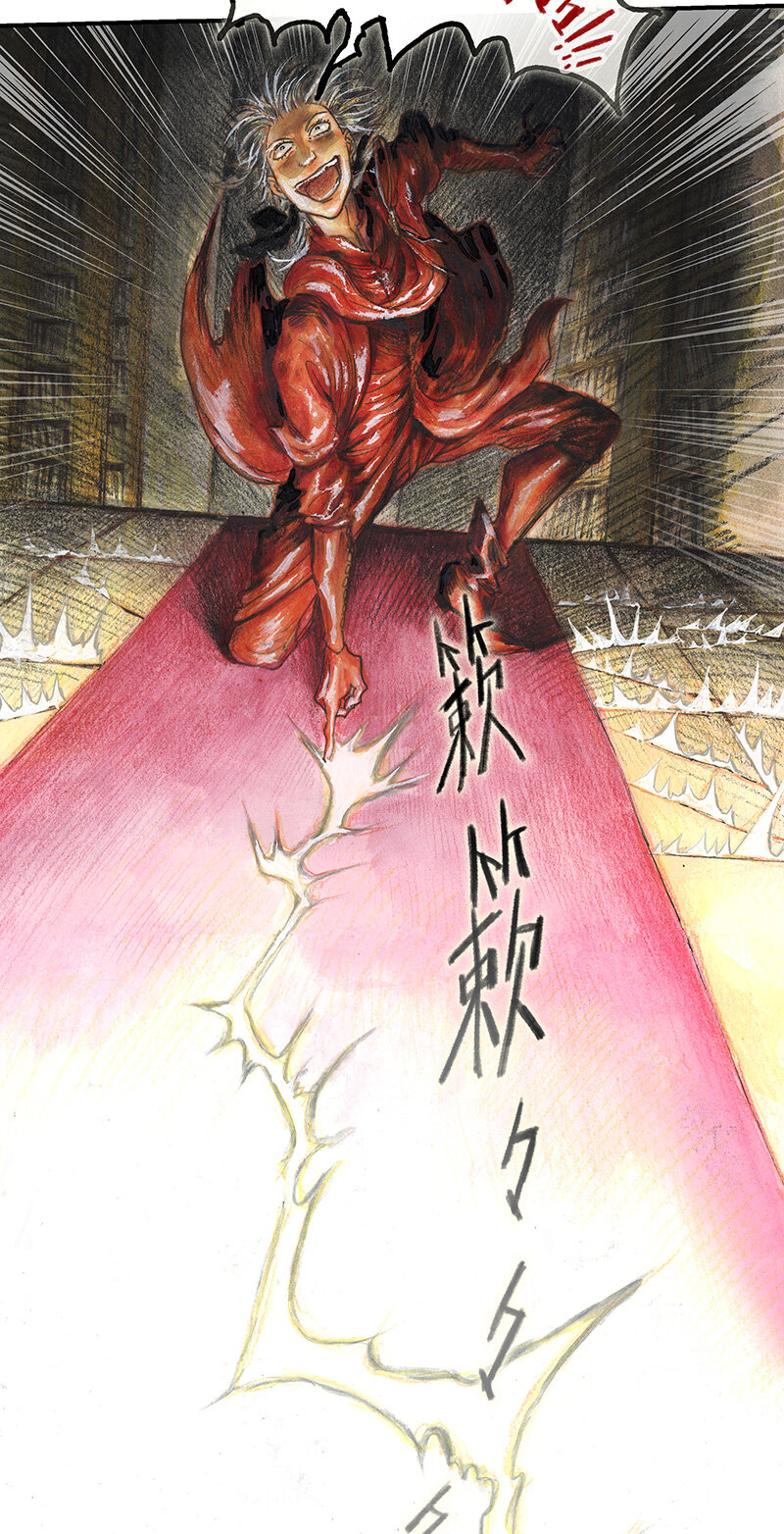 39 沉堕之术II(1/2)-第39话