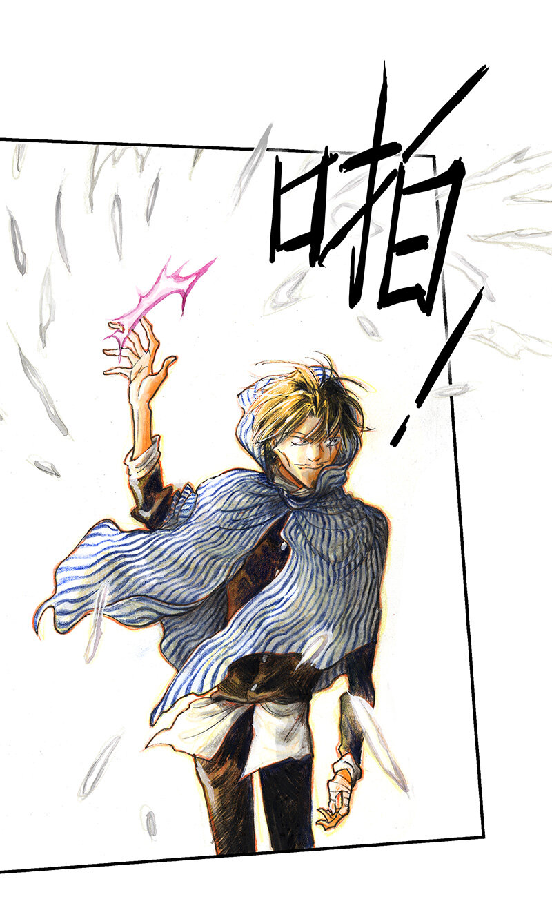 39 沉堕之术II(1/2)-第39话