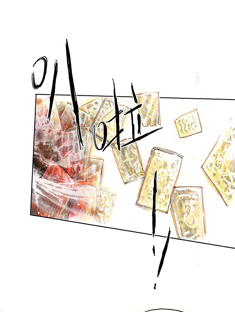 41 沉堕之术IV(1/2)-第41话