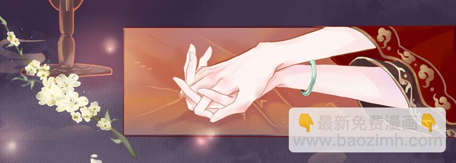 一开始就要这么暧昧吗？(1/3)-第1话