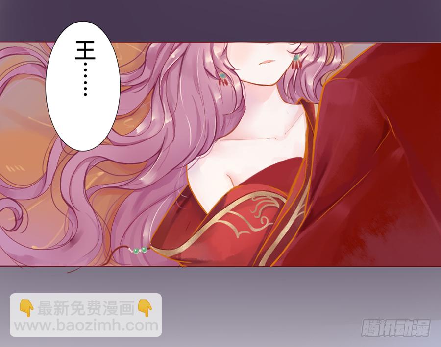 一开始就要这么暧昧吗？(1/3)-第1话