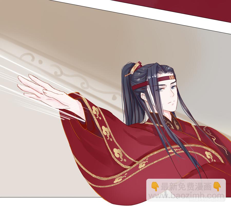 一开始就要这么暧昧吗？(1/3)-第1话