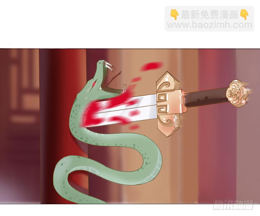 一开始就要这么暧昧吗？(1/3)-第1话