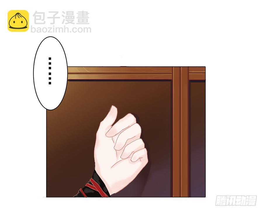 一开始就要这么暧昧吗？(1/3)-第1话