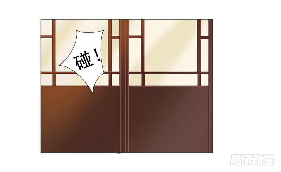 一开始就要这么暧昧吗？(1/3)-第1话