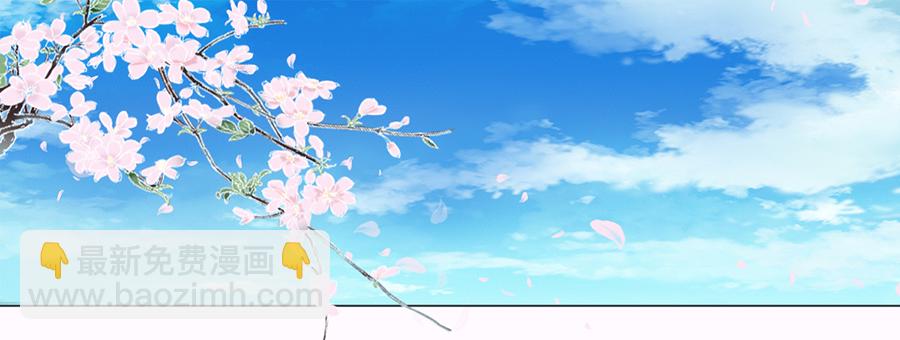 一开始就要这么暧昧吗？(1/3)-第1话