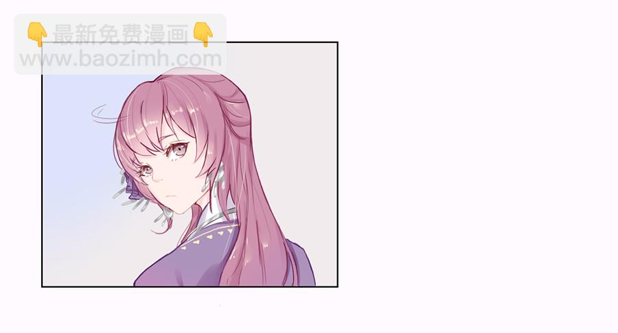 一开始就要这么暧昧吗？(1/3)-第1话