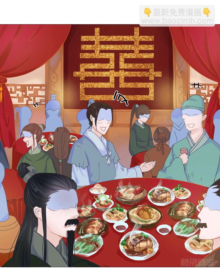 一开始就要这么暧昧吗？(1/3)-第1话