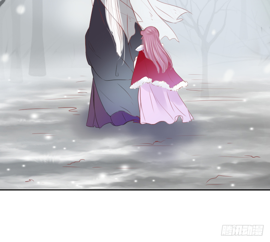 你占用我午睡的地方啦(1/2)-第11话