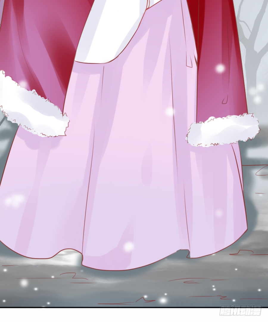 你占用我午睡的地方啦(1/2)-第11话