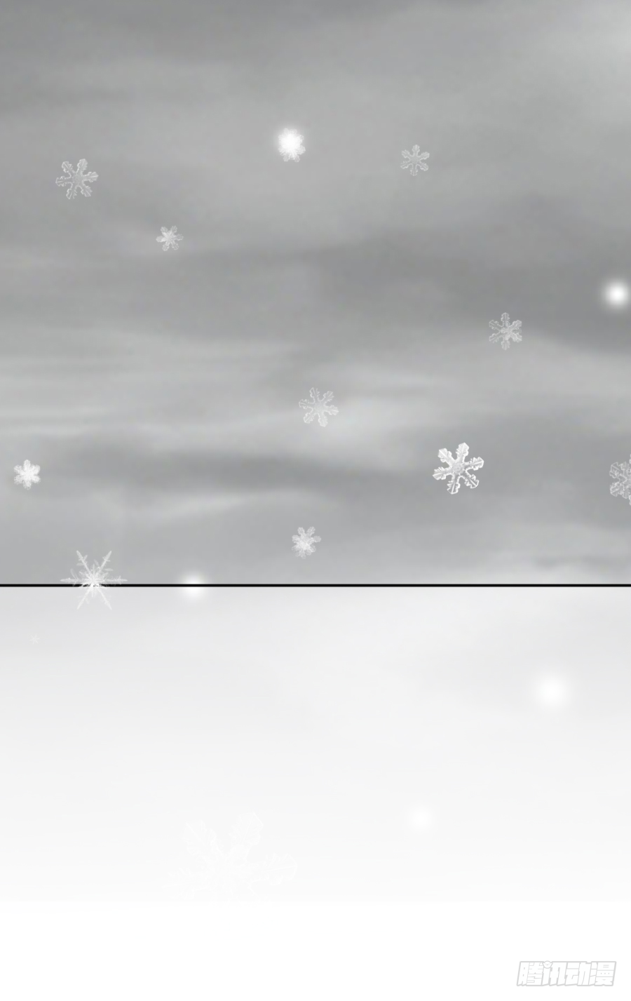 你占用我午睡的地方啦(1/2)-第11话