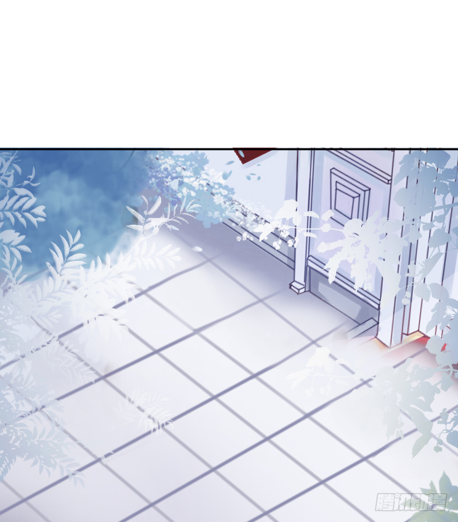 你占用我午睡的地方啦(1/2)-第11话