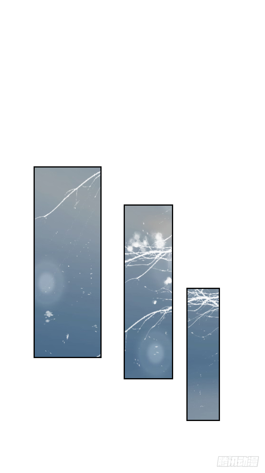 你占用我午睡的地方啦(1/2)-第11话