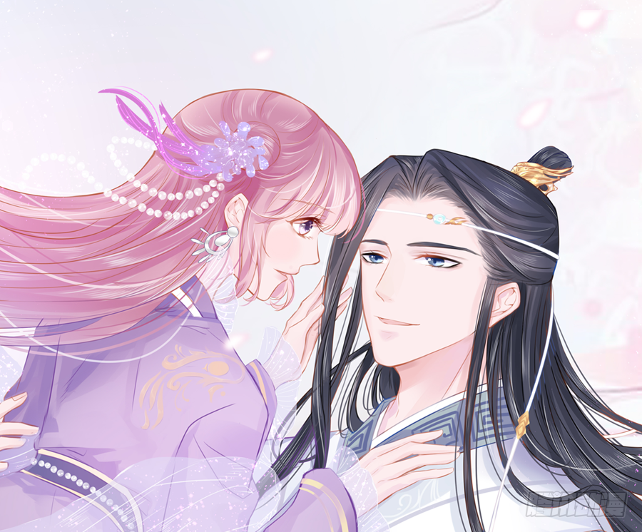 我家的王爷只有我能亲！(1/2)-第13话