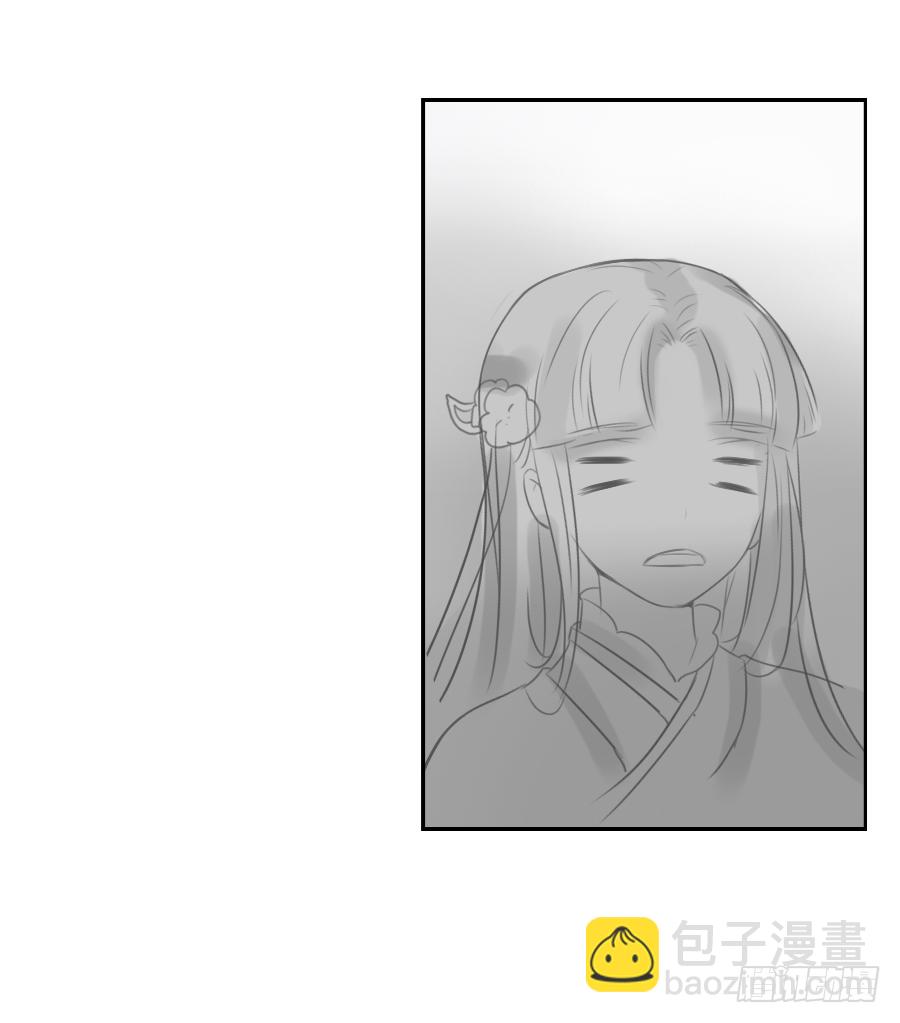 我家的王爷只有我能亲！(1/2)-第13话