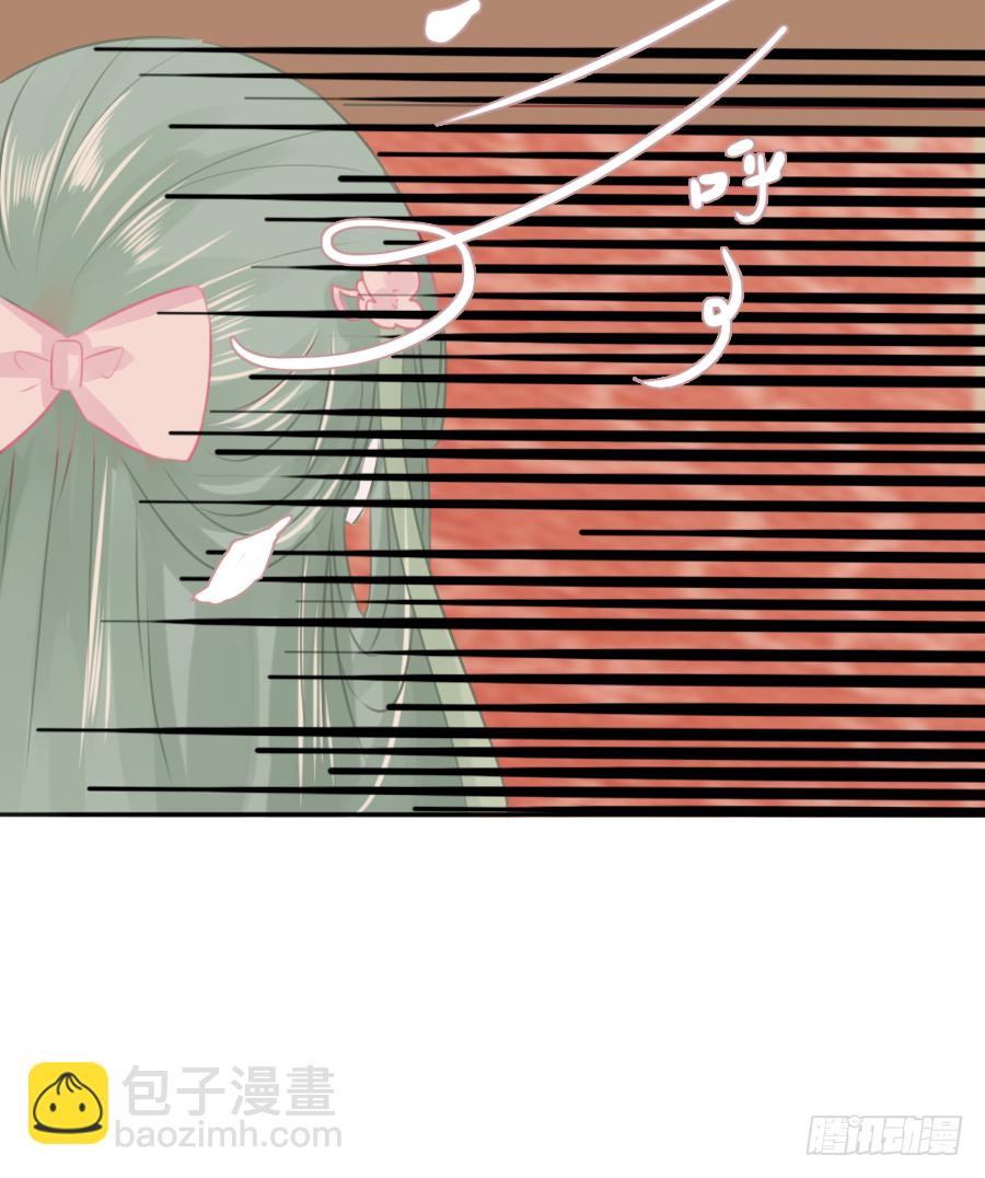 我家的王爷只有我能亲！(1/2)-第13话