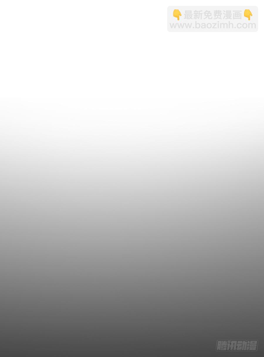 我家的王爷只有我能亲！(1/2)-第13话