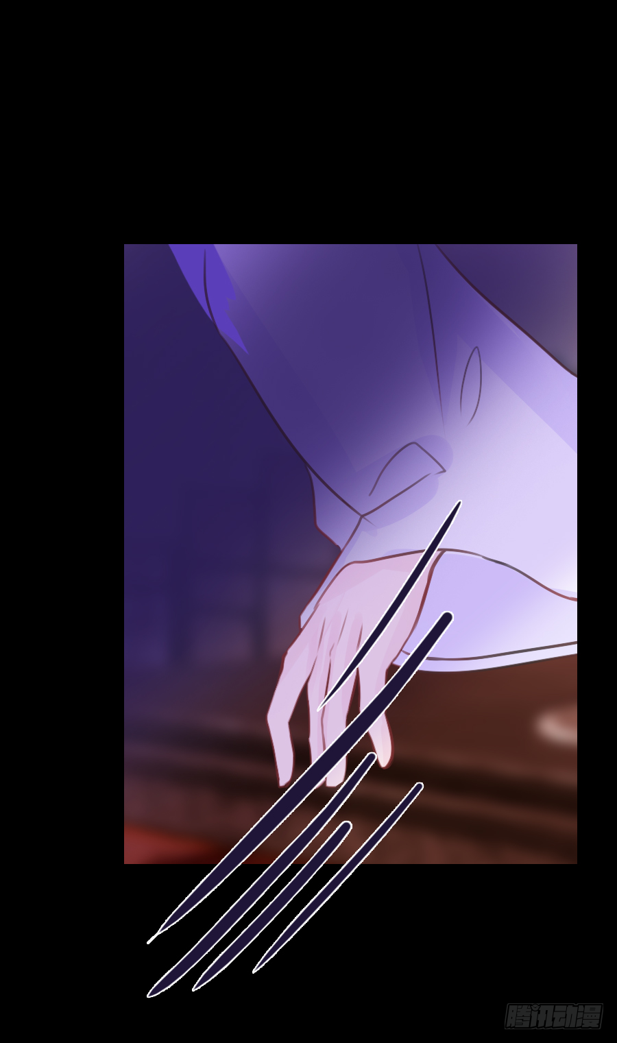 我家的王爷只有我能亲！(1/2)-第13话