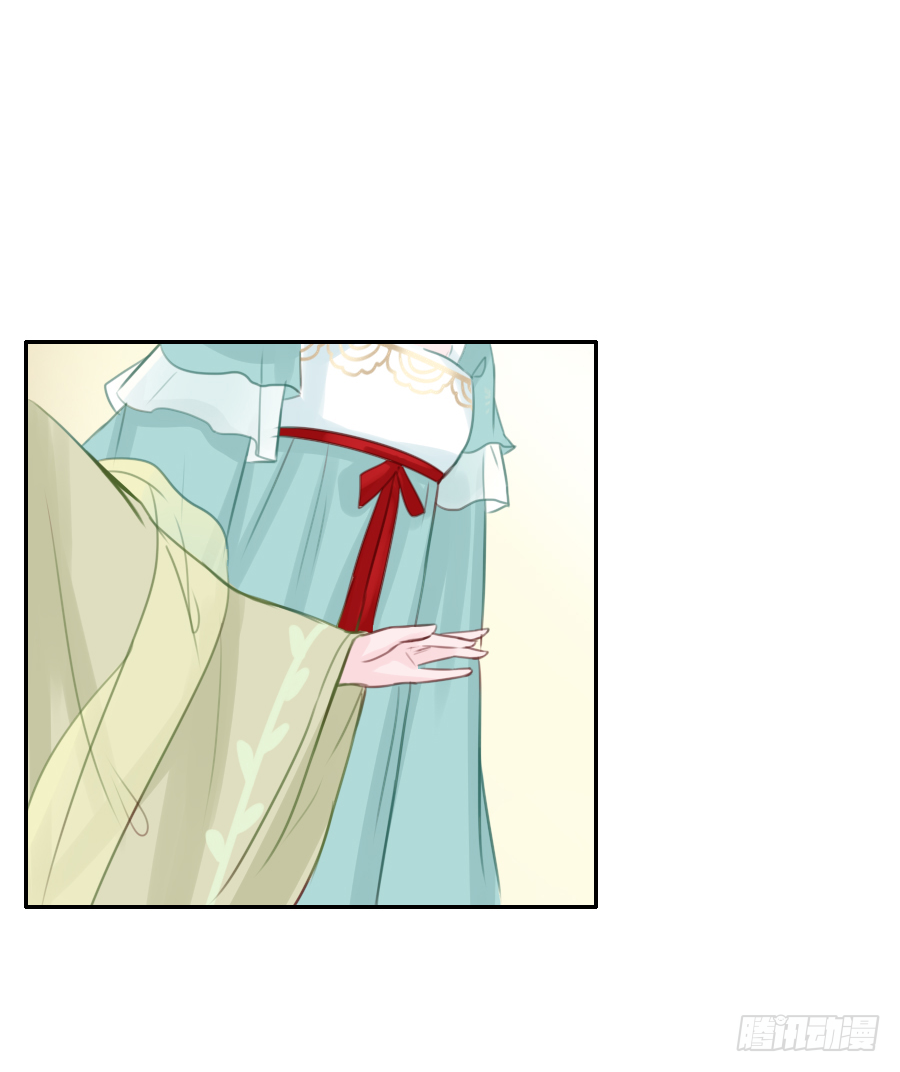 猛吸一口王爷沐浴图(1/2)-第15话