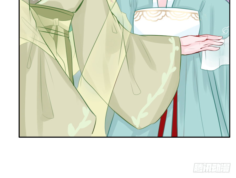 猛吸一口王爷沐浴图(1/2)-第15话