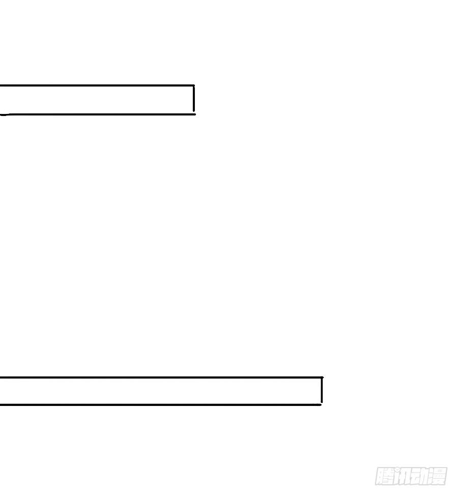 猛吸一口王爷沐浴图(1/2)-第15话