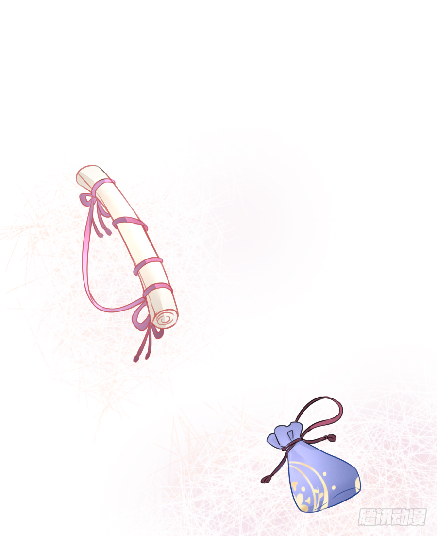 我暗恋的心情你能否感受到(1/2)-第17话