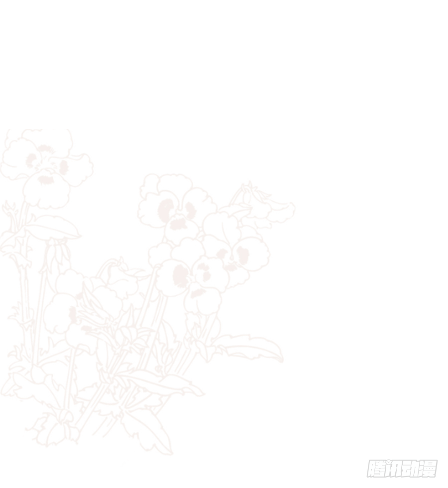 我暗恋的心情你能否感受到(1/2)-第17话