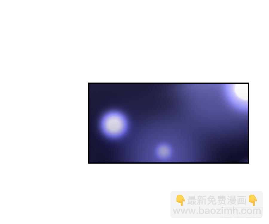 我暗恋的心情你能否感受到(1/2)-第17话