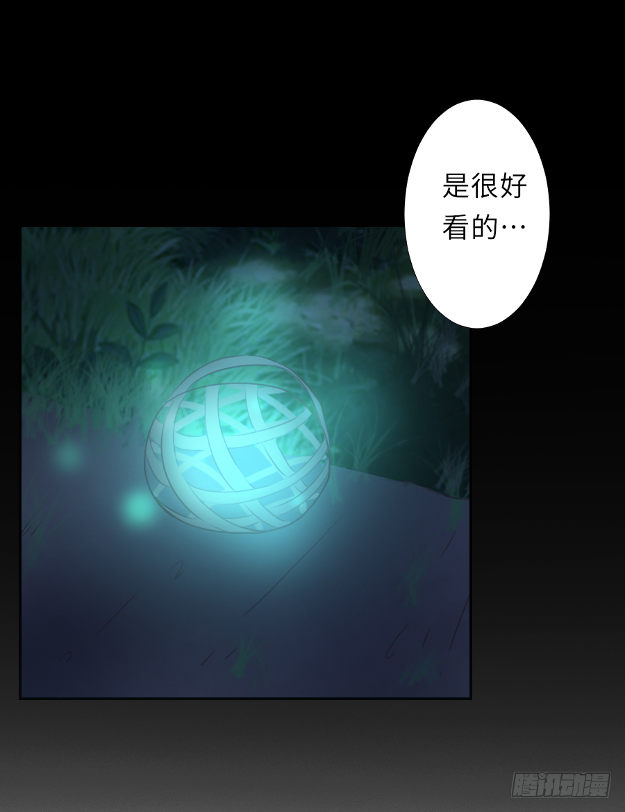 姐姐感情支线开启！(1/2)-第19话