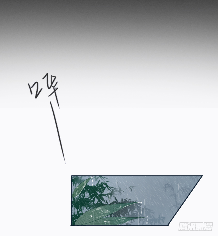 姐姐感情支线开启！(1/2)-第19话