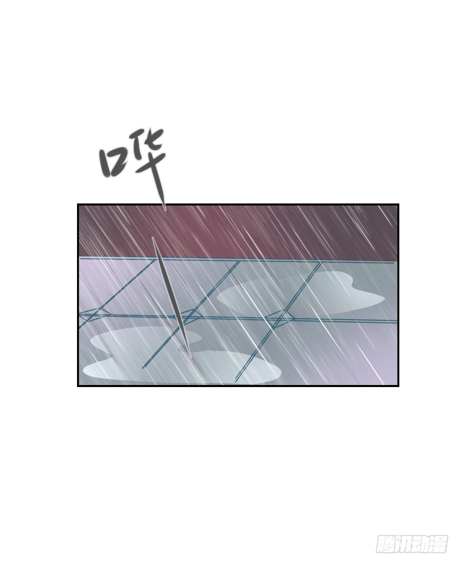 姐姐感情支线开启！(1/2)-第19话