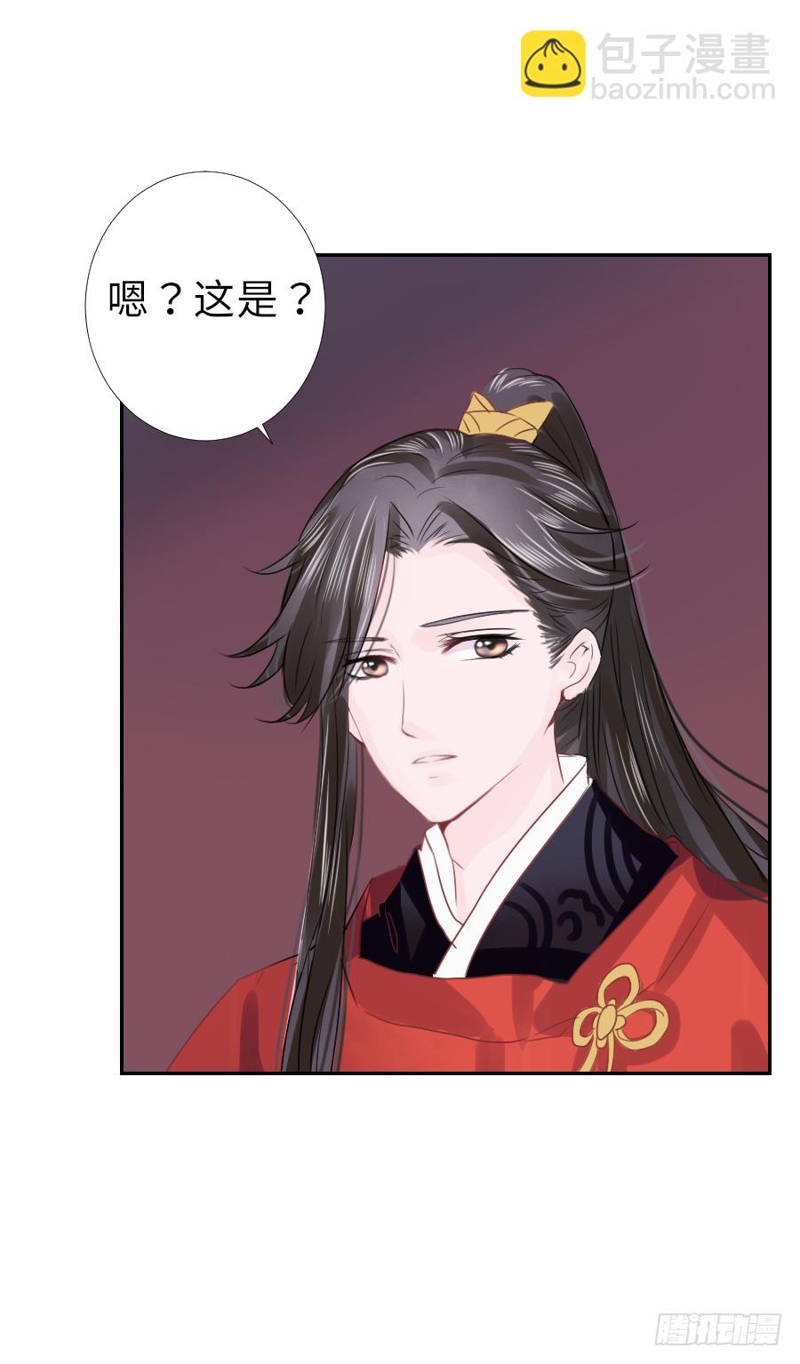 姐姐感情支线开启！(1/2)-第19话