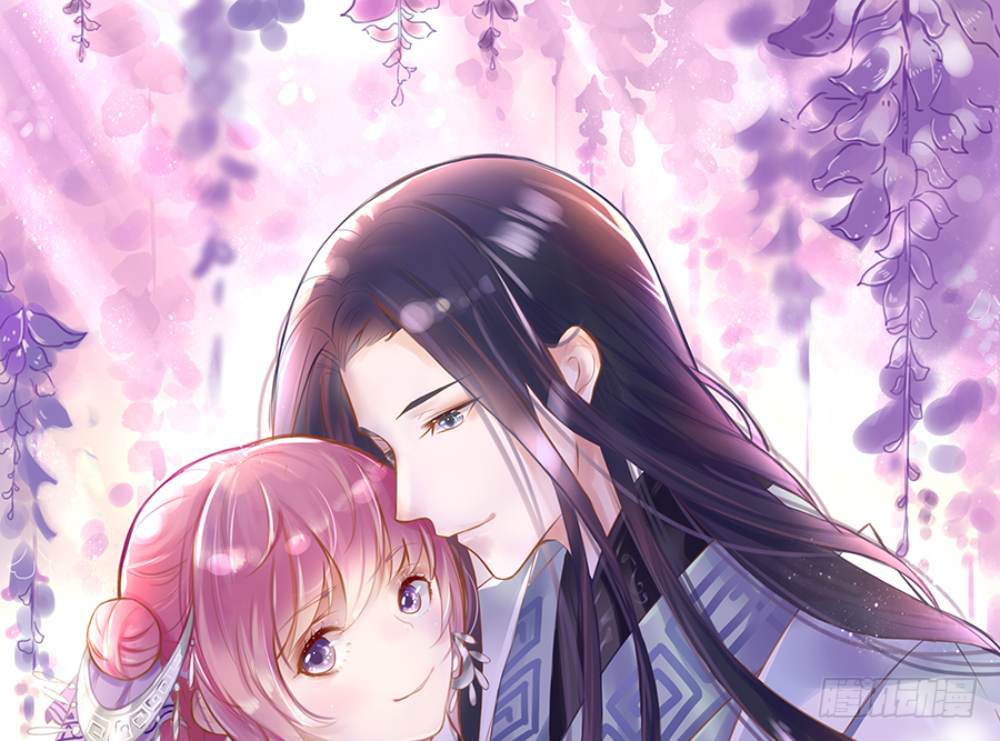 亲你耳朵，会不会心跳加速？(1/2)-第3话