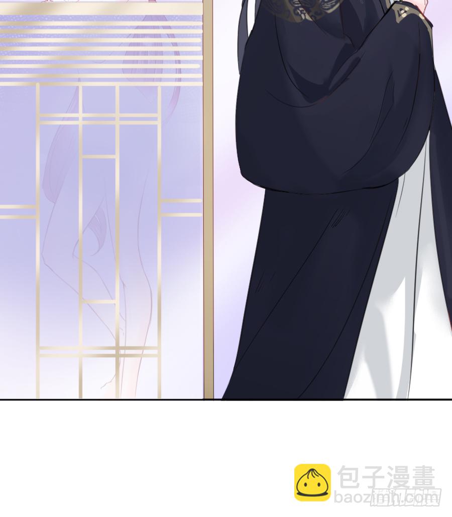 亲你耳朵，会不会心跳加速？(1/2)-第3话