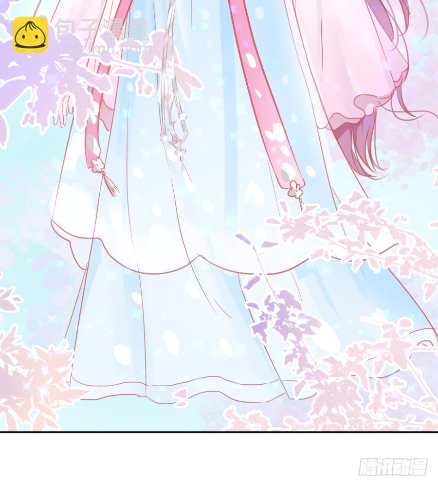 亲你耳朵，会不会心跳加速？(1/2)-第3话