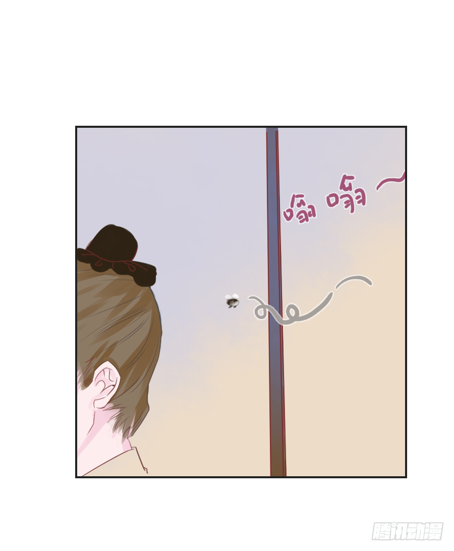 你是猪吗？不知道躲-第21话