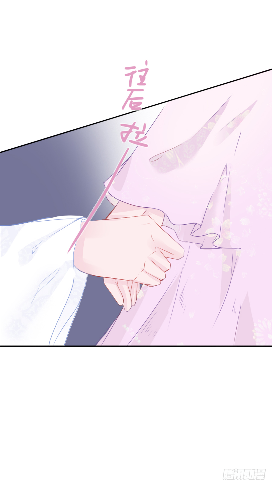 你是猪吗？不知道躲-第21话