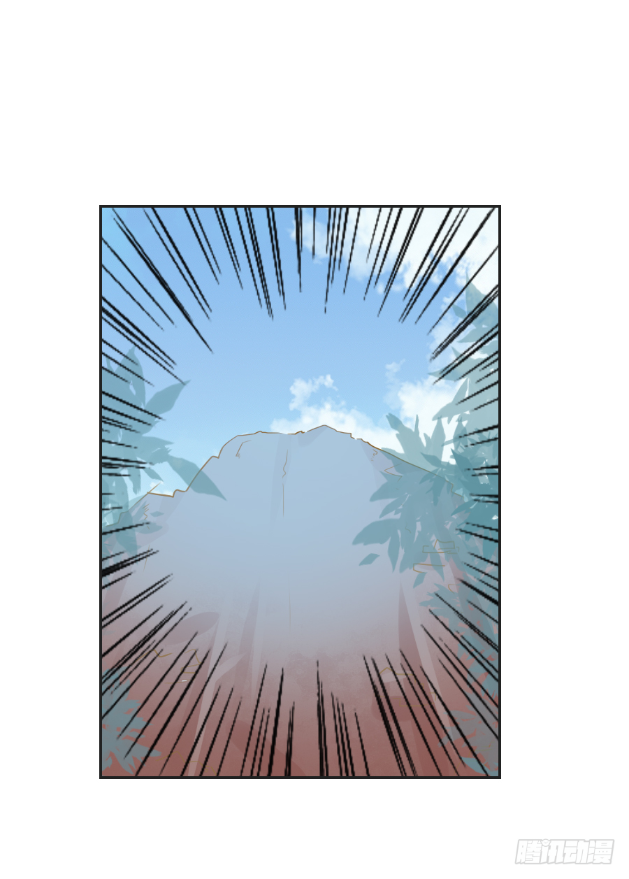 你是猪吗？不知道躲-第21话