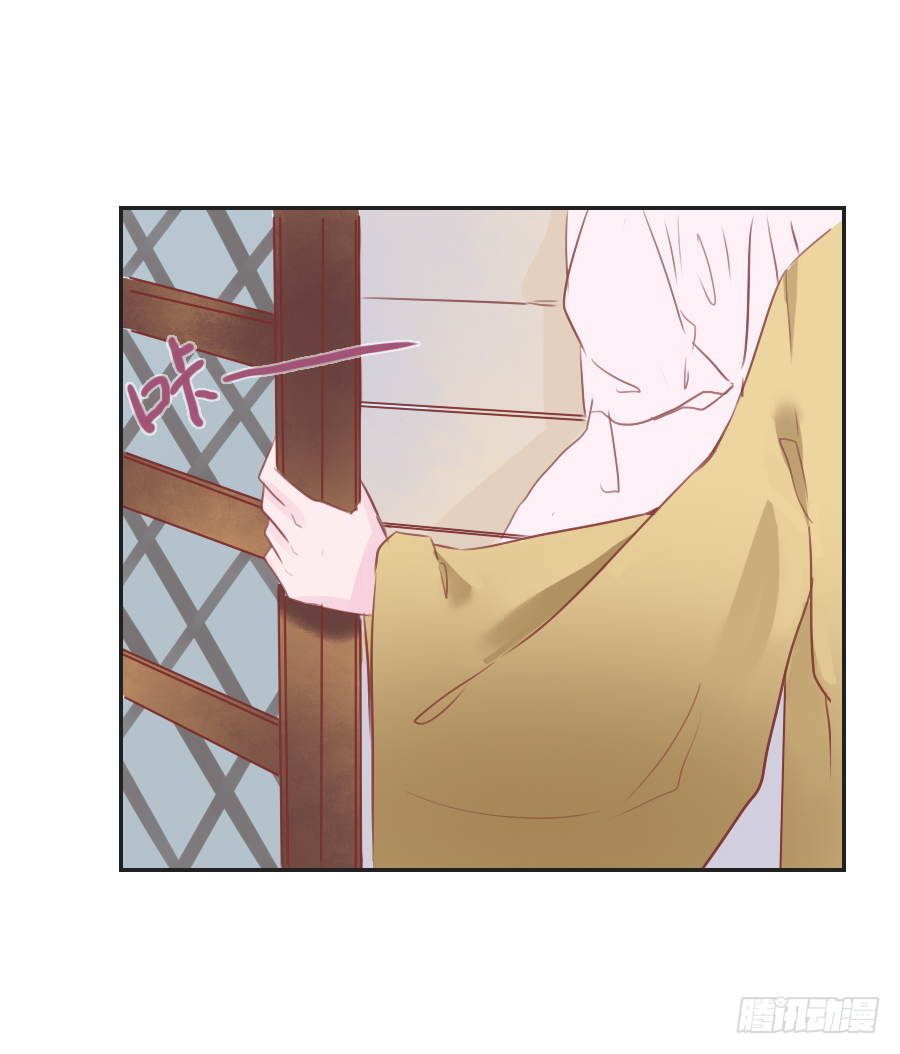 你是猪吗？不知道躲-第21话